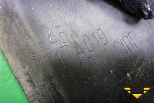Накладка порога внутренняя переднего левого (передняя часть) (7217A019) для Mitsubishi Outlander XL с 2006-2012г