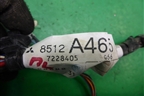 Проводка двери передней левой (8512A465) для Mitsubishi Outlander XL с 2006-2012г