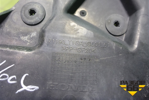 Кронштейн фары левой (71190T1GAG00151) для Honda CR-V(RM) с 2012г