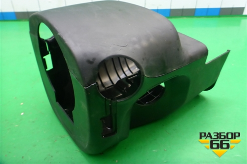Кожух рулевой колонки (8065A017) для Mitsubishi Outlander XL с 2006-2012г
