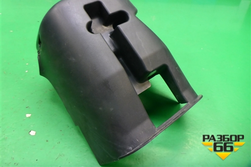 Кожух рулевой колонки (8065A017) для Mitsubishi Outlander XL с 2006-2012г