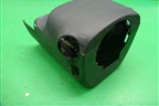 Кожух рулевой колонки (8065A017) для Mitsubishi Outlander XL с 2006-2012г