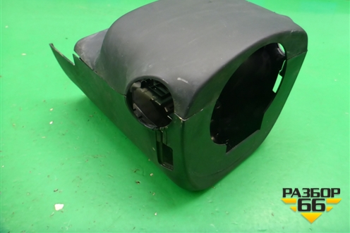 Кожух рулевой колонки (8065A017) для Mitsubishi Outlander XL с 2006-2012г
