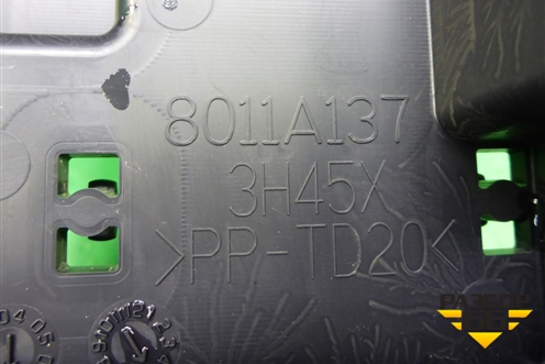 Кронштейн консоли (8011A137) для Mitsubishi Outlander XL с 2006-2012г