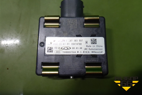 Радар дистроник (704000376AA) для Exeed TXL с 2020-2024г (ТХЛ)