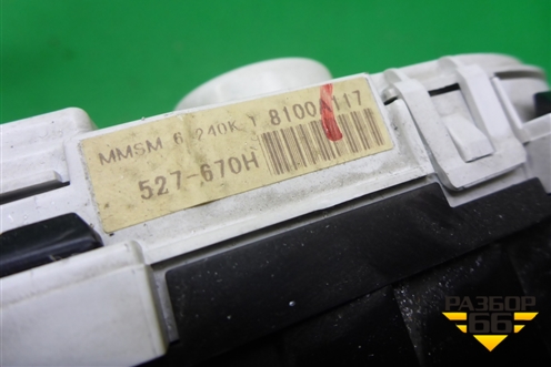 Щиток приборов АКПП (8100A117) для Mitsubishi Outlander XL с 2006-2012г