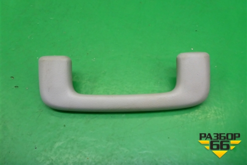 Ручка внутренняя потолочная (передняя) для Mitsubishi Outlander XL с 2006-2012г