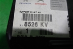 Кронштейн заднего бампера правый (новый) (8526KV) для Peugeot 308 с 2007-2014г