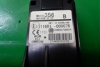 Антенна иммобилайзера (MN141356B) для Mitsubishi Outlander XL с 2006-2012г
