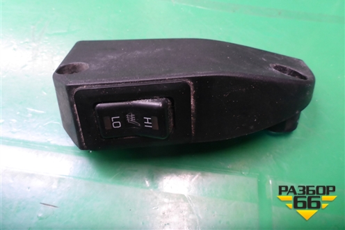 Кнопка обогрева сидений для Mitsubishi Outlander XL с 2006-2012г