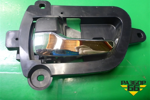 Ручка внутренняя двери задней левой (MN105859) для Mitsubishi Outlander XL с 2006-2012г