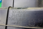 Накладка внутренняя (на консоль правая) (8011A076) для Mitsubishi Outlander XL с 2006-2012г
