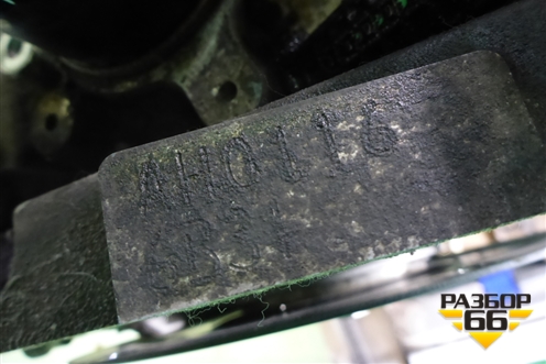 Двигатель (3.0л 6B31) для Mitsubishi Outlander XL с 2006-2012г