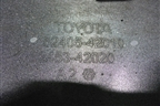 Накладка заднего бампера (после 2015г) (5240542010) для Toyota Rav-4 с 2012-2019г