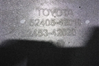 Накладка заднего бампера (после 2015г) (5240542010) для Toyota Rav-4 с 2012-2019г