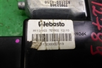 Моторчик люка (8331004050) для Mitsubishi Outlander XL с 2006-2012г