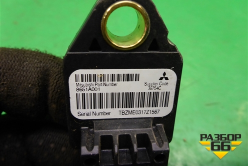 Датчик AIR BAG (8651A001) для Mitsubishi Outlander XL с 2006-2012г