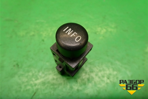 Кнопка (INFO) для Mitsubishi Outlander XL с 2006-2012г