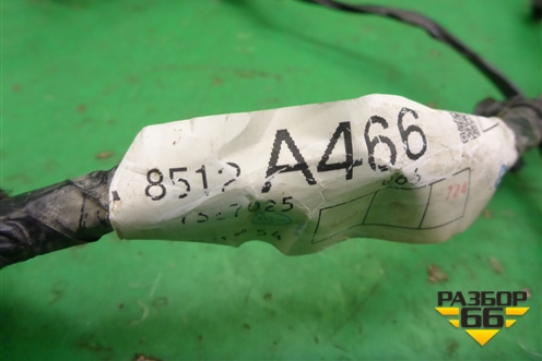 Проводка двери передней правой (8512A466) для Mitsubishi Outlander XL с 2006-2012г