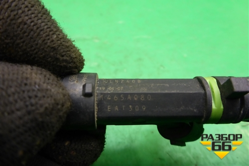 Форсунка инжекторная электрическая (3.0л 6B31) (465A080) для Mitsubishi Outlander XL с 2006-2012г