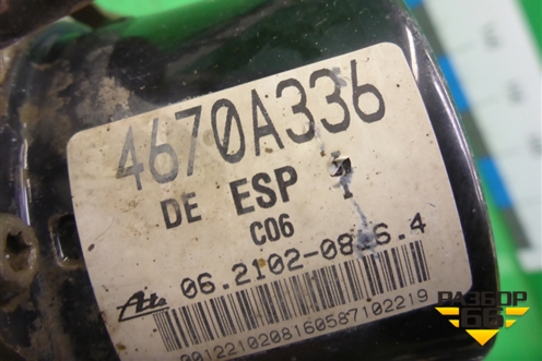 Блок ABS (4670A336) для Mitsubishi Outlander XL с 2006-2012г
