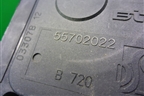 Педаль газа электронная (55702022) для Opel Corsa D с 2006-2014г