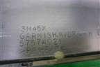 Накладка двери задней левой (5757A021) для Mitsubishi Outlander XL с 2006-2012г