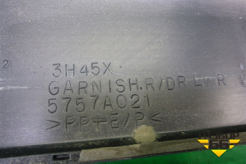 Накладка двери задней левой (5757A021) для Mitsubishi Outlander XL с 2006-2012г