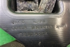 Кожух рулевой колонки (нижний на пол) (7260A202) для Mitsubishi Outlander XL с 2006-2012г