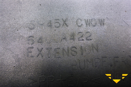 Накладка заднего бампера (6400A422) для Mitsubishi Outlander XL с 2006-2012г