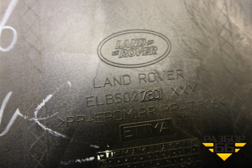 Обшивка двери задней правой под электрику (после 2005г) (ELB502780XXX) для Land Rover Range Rover 3 с 2002-2012г