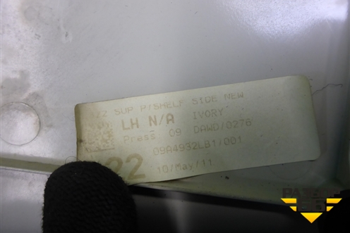 Держатель задней полки левый для Land Rover Range Rover 3 с 2002-2012г