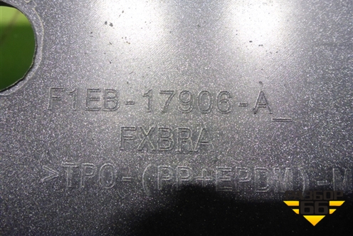 Бампер задний (после 2015г хэтчбек под парктроник) (F1EB17906A) для Ford Focus 3 с 2011г