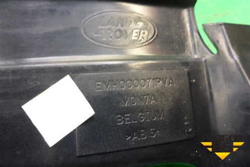 Накладка порога внутренняя (центральная левая) (EMN000071PVA) для Land Rover Range Rover 3 с 2002-2012г