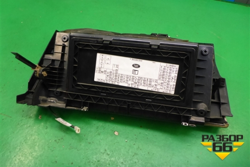 Бардачок (нижний) (FFB500910) для Land Rover Range Rover 3 с 2002-2012г
