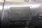 Накладка порога внутренняя правая (передняя часть) (EMC000082PVA) для Land Rover Range Rover 3 с 2002-2012г
