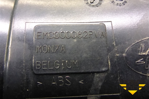 Накладка порога внутренняя правая (передняя часть) (EMC000082PVA) для Land Rover Range Rover 3 с 2002-2012г