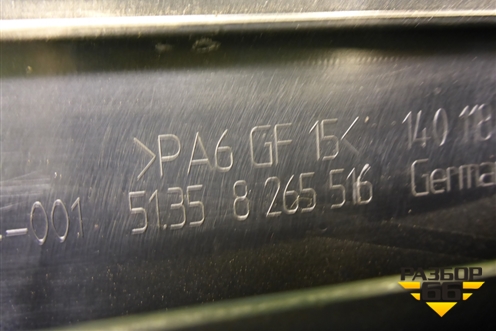 Накладка двери задней правой (на рамку) (51358265516) для Land Rover Range Rover 3 с 2002-2012г