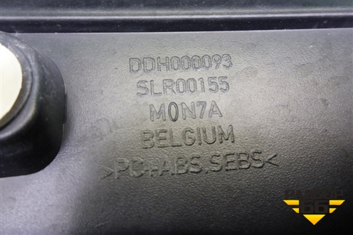 Накладка заднего крыла левого (на стойку) (DDH000093) для Land Rover Range Rover 3 с 2002-2012г