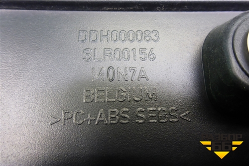 Накладка заднего крыла правого (на стойку) (DDH000083) для Land Rover Range Rover 3 с 2002-2012г