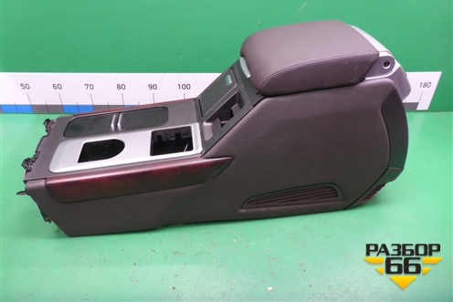 Подлокотник для Land Rover Range Rover 3 с 2002-2012г
