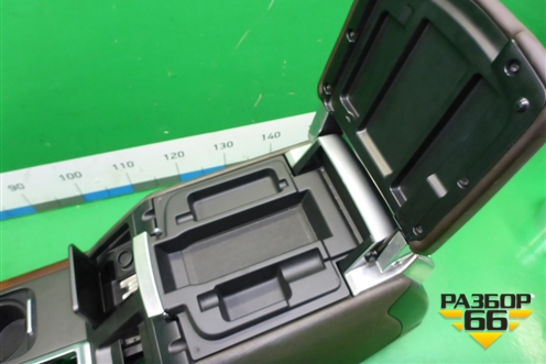 Подлокотник для Land Rover Range Rover 3 с 2002-2012г