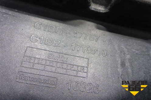 Бампер передний (C1BB17757A) для Ford Fiesta с 2016г