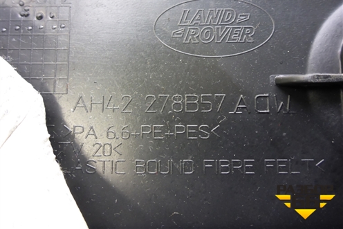 Обшивка багажника левая (задняя часть) (AH42278B57ACW) для Land Rover Range Rover 3 с 2002-2012г