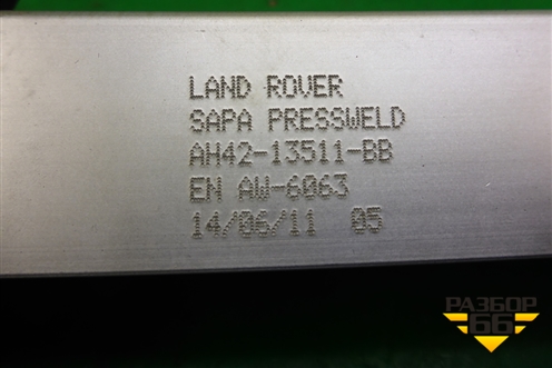 Держатель задней полки правый (кронштейн) (AH4213511BB) для Land Rover Range Rover 3 с 2002-2012г