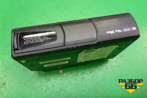 Проигрыватель CD/DVD чейнджер (AH4219C043FA) для Land Rover Range Rover 3 с 2002-2012г