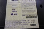 Проигрыватель CD/DVD чейнджер (AH4219C043FA) для Land Rover Range Rover 3 с 2002-2012г
