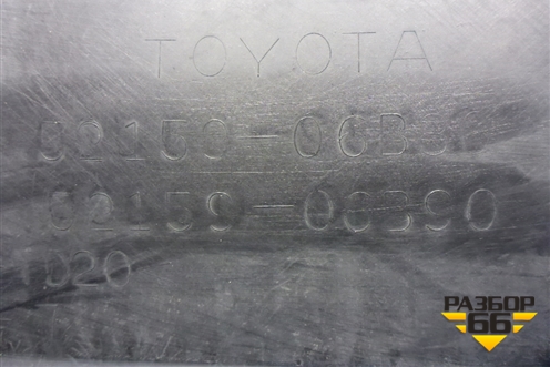 Бампер задний (под парктроник и накладку) (5215906B80) для Toyota Camry V70 с 2017г