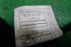 Проводка двери передней правой (AH4214630ABC) для Land Rover Range Rover 3 с 2002-2012г