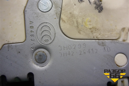 Замок двери задней правой (7 контактов) (3H4226412AD) для Land Rover Range Rover 3 с 2002-2012г